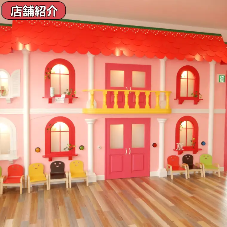 クレープハウス星野屋 冷凍クレープ 5本×4箱 A×4箱 |アイス スイーツ フルーツ