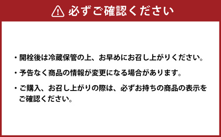 ヤマモリ　GABA100　睡活ビネガー４本セット（４倍希釈）　ヤマモリ　GABA　ギャバ　睡活ビネガー　果実酢　ビネガー　フルーツ　りんご酢　お酢　飲む酢　機能性表示食品　睡眠の質　向上　ストレス　緩和　砂糖不使用　三重県　桑名市　a#40