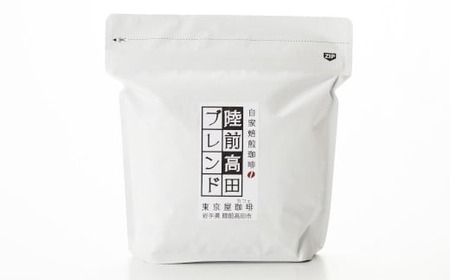 コーヒー 【東京屋カフェ】 自家焙煎珈琲 「陸前高田ブレンド」 珈琲豆 200g×1袋