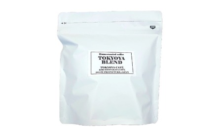 コーヒー 【東京屋カフェ】 自家焙煎珈琲 「東京屋ブレンド」 珈琲豆 200g×1袋