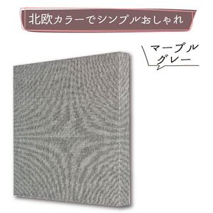 【 アルバム 】 ポケット アルバム L判サイズ 240枚 マーブルグレー アルバム