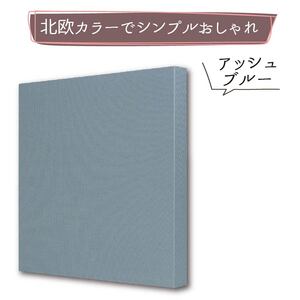 【 アルバム 】 ポケット アルバム L判サイズ 480枚 アッシュブルー アルバム