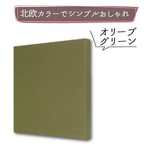 【 アルバム 】 ポケット アルバム L判サイズ 480枚 オリーブグリーン アルバム
