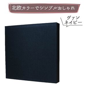 【 アルバム 】 ポケットアルバム L判サイズ 480枚 ヴァンネイビー アルバム