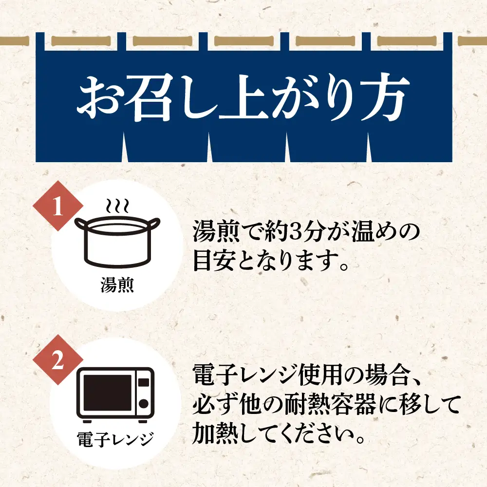 【常温で3年保存可】 プチ丼の素3種 9パックセット | 保存食 保存用 非常用 災害用 備蓄 備蓄用 備蓄食 常備食 防災 簡単 長期保存 常温保存 非常食  地震 避難 持ち運び 緊急 災害 ローリングストック 肉 無添加 無着色 送料無料 食事 アウトドア キャンプ | GE001
