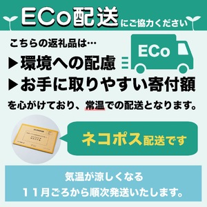 【 からすみ 】 職人吉岡 からすみ 家庭用 50g