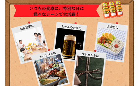 明方ハム Aセット 計810g 【JAめぐみの農業協同組合】 ソーセージ ハム フランクフルト フランク おつまみ 惣菜 晩酌 ディナー 弁当 ビール ワイン 酒のお供 食べ比べ 詰め合わせ 肉 食品 国産 豚肉 岐阜県 坂祝町 さかほぎ F6M-017