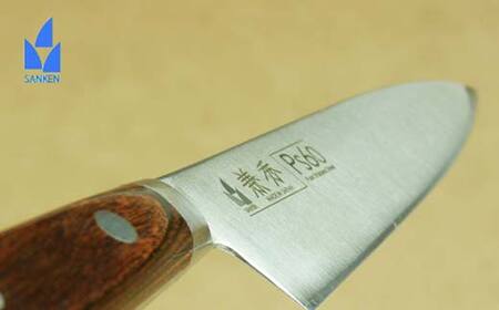 兼秀三徳＋ペティセット 調理器具 キッチンツール キッチン用品 包丁 岐阜県 坂祝町 F6M-254