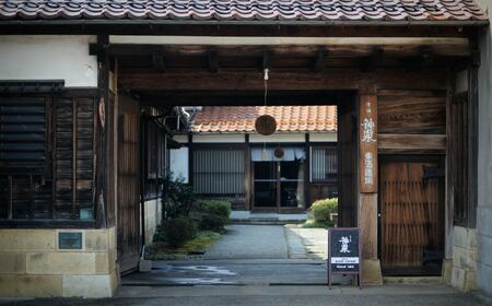 神泉フィーチャリング能登末廣 [純米吟醸酒] 720ml  純米吟醸酒 能登