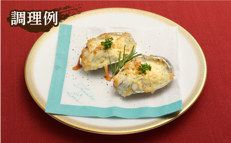 【全6回定期便】上五島産養殖ひとくちアワビ 活 厳選 30個 刺身 ステーキ 生[RAE010] アワビ あわび 定期便 アワビ あわび 定期便 アワビ あわび 定期便九州 長崎