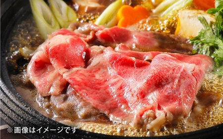 【全6回定期便】五島牛薄切りセット ロース モモ 700g 4?5人前[RAT010] 肉 焼肉 牛肉 五島牛 切り落とし 定期便 肉 焼肉 牛肉 五島牛 切り落とし 定期便九州 長崎