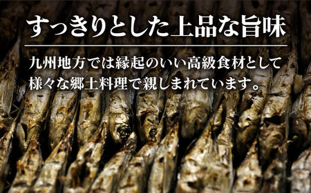 【全6回定期便】五島あごじまん 80g×4袋[RBC014] だし 出汁 あごだし 定期便 だし 出汁 あごだし 定期便 だし 出汁 あごだし 定期便 だし 出汁 あごだし 定期便九州 長崎