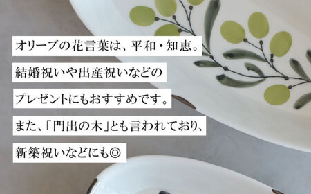 【波佐見焼】olive デリカプレート 29.5×13cm パスタ皿 緑・紫 2点セット【西海陶器】[OA384]