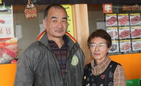 くまがいホルモン　3味セット【味噌・塩・キムチ】RT524