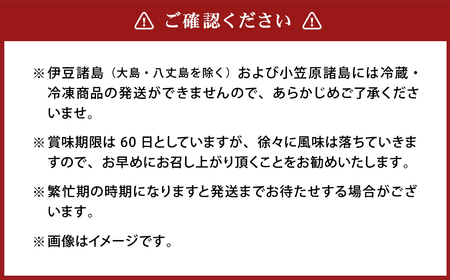 【全12回定期便】 たっぷり28枚入り「長崎蚊焼干し」 規格外 干物 セット 詰め合わせ ひもの 海産物 海鮮 魚介