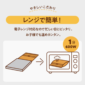 レトルト グルテンフリー バターチキンカレー カレー 180g×2袋 J-120 レトルト