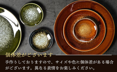 【美濃焼】 テラグラーズ ラージボウル ノアール 5客揃 瑞浪市 / アワサカ 食器 鉢 ボウル [AZAD003]