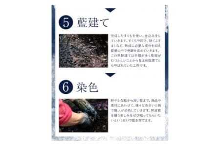 阿波天然藍染オーガニックコットンショール