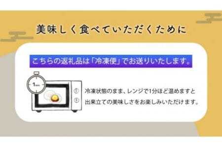 和菓子 饅頭 まんじゅう 脇美人 12個入り