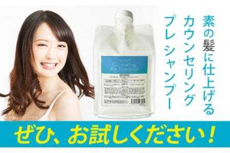 ディアテック カウンセリング プレシャンプー 1000ml 