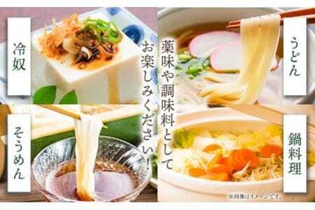 激辛薬味みまからミニ5個セット 20g×5個 