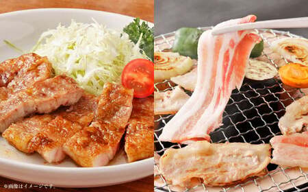 熊本県産 火の君ポークR 詰合せ 計約3.2kg 豚肉 肉 ブランド豚 豚こま ロース 肩ロース バラ 生姜焼き 焼肉 冷凍