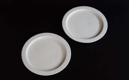 有田焼 20cm 円リムプレート ホワイトブレブ 2枚 セット【金善製陶所】食器 器 うつわ 磁器 陶磁器 プレート リムプレート ワンプレート デザート皿 皿 丸皿 シンプル ペア 白 30000円 3万円 A30-800