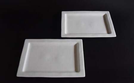 有田焼 21cm リム長角プレート ホワイトブレブ 2枚 セット【金善製陶所】食器 器 うつわ 磁器 陶磁器 プレート リムプレート デザート皿 長角皿 皿 シンプル ペア 白 A30-801