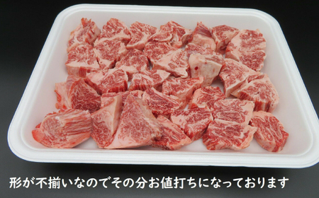 【訳あり】佐賀牛ヒレサイコロ 600g / 牛肉 ブランド牛 / 佐賀県 / 佐嘉ZEYTAKUYA（株式会社丸宗ミート）[41AQAA018]