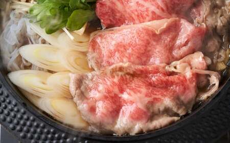 博多 和牛 しゃぶしゃぶ すき焼き用 500g 肉 鍋 福岡 太宰府