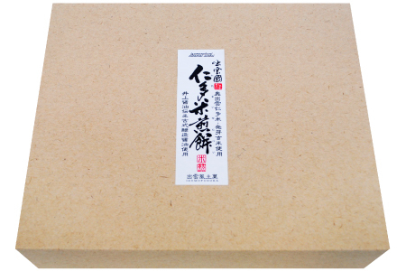 仁多米煎餅36枚入【煎餅 せんべい 醤油煎餅 個包装 36枚入 サクサク お菓子 おやつ 茶菓子 缶入り 国産米 和菓子 米菓 スナック ギフト 贈り物 贈答 プレゼント お土産 手土産】