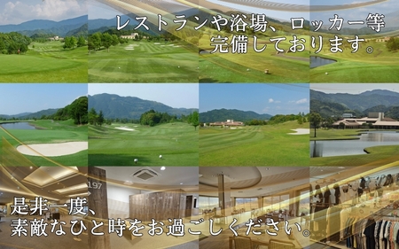 サンリゾートカントリークラブ ゴルフ場利用券 50,000円分 / 和歌山 和歌山県 関西 ゴルフ golf 補助券 チケット ゴルフプレー券 ゴルフ場利用券 【scc011】
