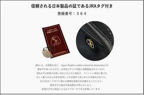 【ブラック】博多革工房HOMMONが作ったゴルフカートバッグ【クロコダイル】 | ゴルフグッズ スポーツ 人気 おすすめ 送料無料