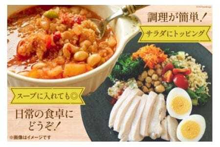 スーパーフード！北海道剣淵産 キヌア 20g × 3袋 [けんぶちVIVAマルシェ 北海道 剣淵町 14656190]