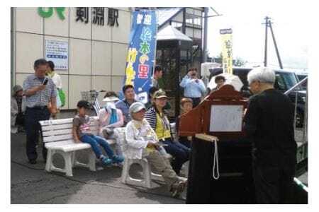 絵ハガキセット 10枚入 [剣淵町役場 北海道 剣淵町 14656140]