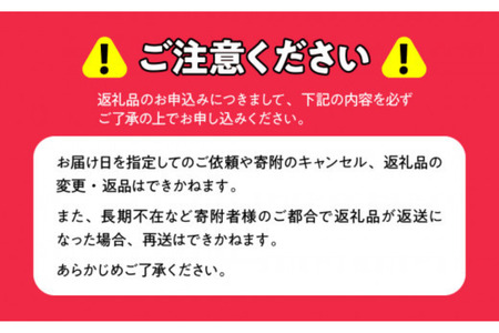 【数量限定】東藻琴牛極上ロースブロック 【 ふるさと納税 人気 おすすめ ランキング 牛肉 ビーフ 東藻琴牛 国産牛 ひがしもこと牛 ロース ロースブロック 極上ロース 北海道 網走市 送料無料 】 ABM1004