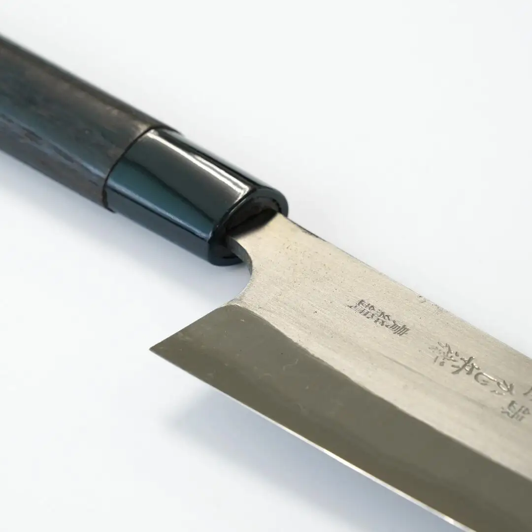 かじ兵衛 三徳包丁 ステンレス青紙割込 包丁 庖丁 ステンレス 調理器具 キッチン用品 【070S014】