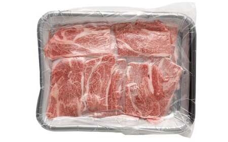 なぎビーフ 焼肉カット 300g（300g×1）