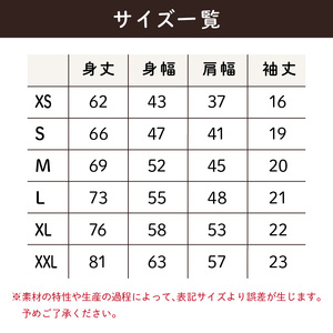 手描きTシャツ -ミモザ-【076-0001】