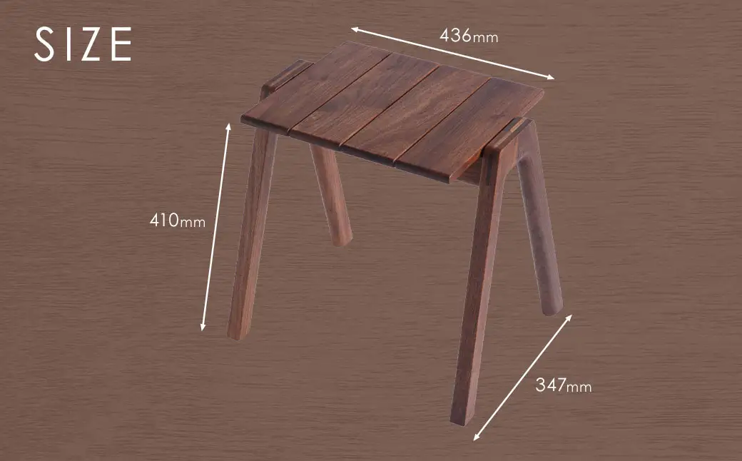 【グッドデザイン2019受賞】MINAZUKI STOOL（スタッキングスツール） ウォルナット（2脚） 家具 イス チェア