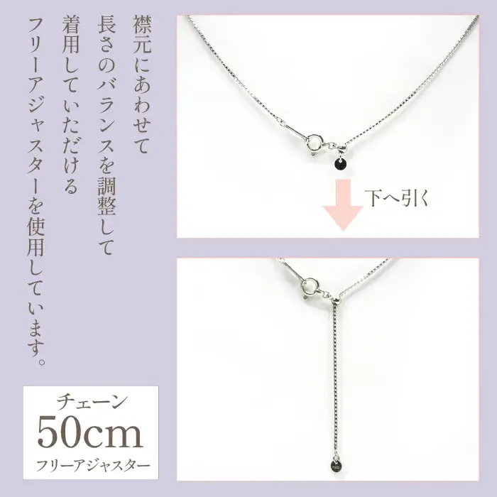 K10　イエローゴールド　10月誕生石　オパールネックレス　 管理番号207892 218-168-OP