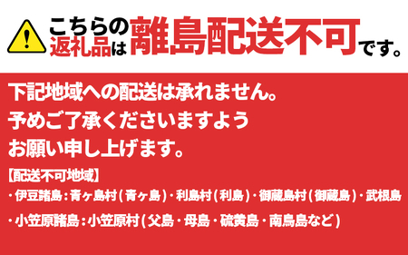 【先行予約 6月下旬から出荷】 スイートコーン 約5kg 10-14本 冷蔵 国産 先行予約 数量限定 コーン 野菜 新鮮 焼き 蒸し 産地 直送 甘い 甘口 子ども 子供 小分け 種子 肥料 さわやか すっきり 糖度 黄色 人気 おすすめ 愛知県 南知多町