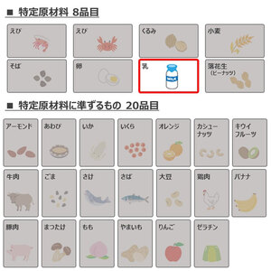 【6回定期便】キリン午後の紅茶 ミルクティー 185g缶×20本 | 栃木県 下野市