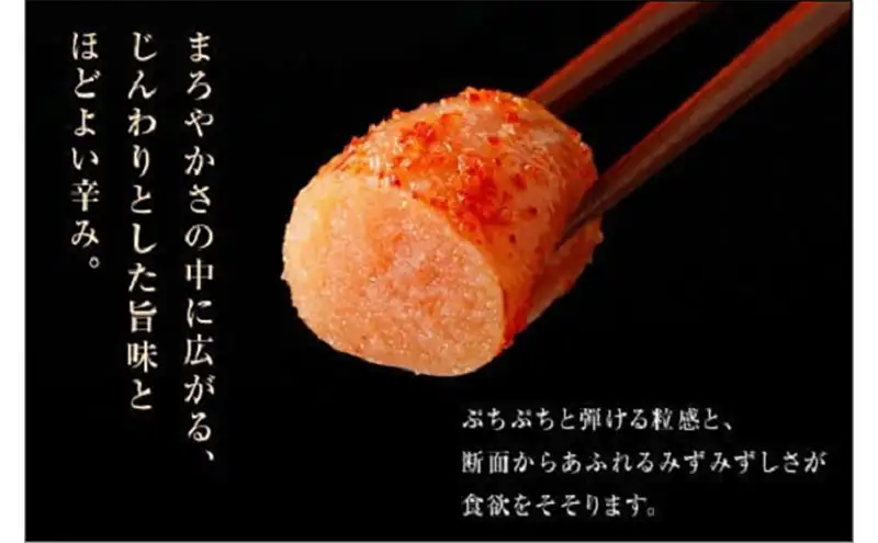 やまや 【訳あり】熟成無着色明太子切子（冷凍）700g | 明太子 訳あり 辛子明太子 めんたいこ 無着色 切れ子 バラ子 理由あり 家庭用 明太 海鮮 大容量 小分け 便利 福岡県 福岡市 福岡 博多 九州