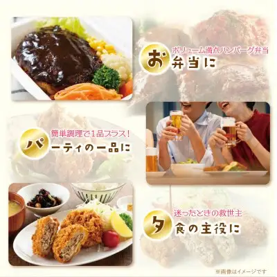 Y99-82 【全6回定期便】 福智わんぱく定期便（隔月・年6回） 惣菜