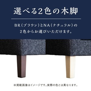 【開梱・設置】3名掛け CERE 3Pカウチソファ 選べるカラー（Cランク）と脚部素材_【開梱・設置】 3名掛け ソファ 選べる カラー 20色以上 張地 Cランク 生地 脚部素材 ブラウン ナチュラル スタンダードソファ 細め アーム シンプル 配置 3パターン 3WAY こだわり 設計 包み込まれる 座り心地 福岡県 久留米市 〔Qd039〕