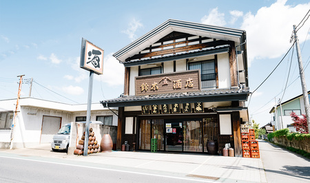 【 飲み比べ2本セット 】 紫煌 （ しおう ） 米焼酎 720ml x 1本 ・ 純米酒 生原酒 720ml x 1本 【 焼酎 米焼酎 日本酒 純米酒 生酒 生原酒 お酒 地酒 酒 ギフト 贈答 飲み比べ 来福 来福酒造 】