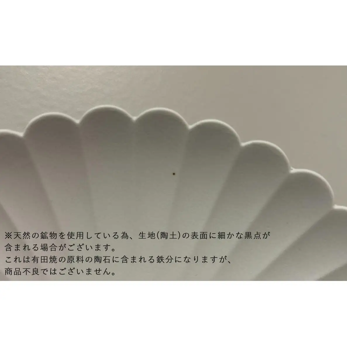 1616/ TY Round Deep Plate 120 Grey 5枚セット グレー ライトグレー ディーププレート 食器 皿 シンプル 12cm 35000円 3.5万円 A35-487