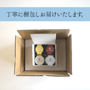 【 超高級 】第3の プリン 6個 ソース付き プリン