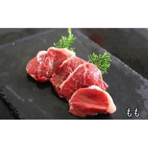 【先行予約/2026年2月以降発送】北海道産しべちゃサフォーク（羊肉）生ラム　食べ比べセット300g（リブカタロース・カルビ・モモ各100g）　ラム
